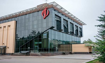 Омск: АУК ОО «Омская филармония»